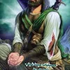ahmed.ali29401