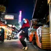 umiazizah966