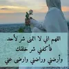 kawtarkhdiji