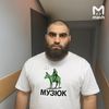 muzyuk