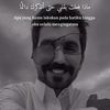 سلطان التميمي