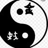 .yinyang0