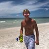 blainejohnson80