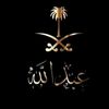 abdullah_9511