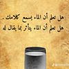 user6524662775336