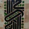 rihab_008