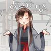 shijies_favorite