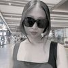 rimadesranita_