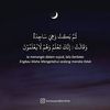 fathimaazzahra2