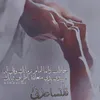 _saa742
