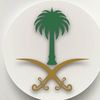 jaber_haqwi