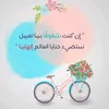 alea._r1es