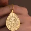 user8fr7s3aqsj