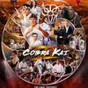 cobra_kai0748