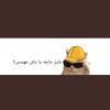 abeer112.1