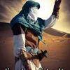 saedqasem