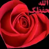 masmaynam