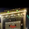 zahibh07