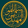 eng_salem1986
