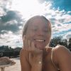 breannakaliszewski