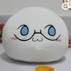 chromanayde