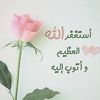 princ20202