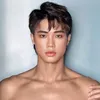 Vương Quốc Khánh