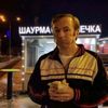 wkoziz