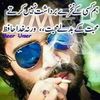 qaimsha804