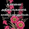 manjula637