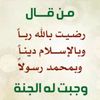 user5401219927558