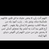 duaaahmed97
