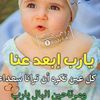 user7311297411837