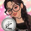 monaabdo26