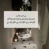 qu_ran_79