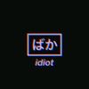 gabood._1