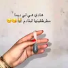 ikram__adam1