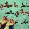 user8161597649953