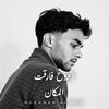mohmad.1112