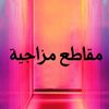 almazrouei__
