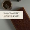 f_iic9