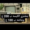 hasan012009