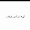 as_m_890