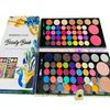 hudabeautycosmetic