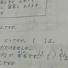 umum.vn