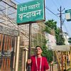 aakashbhusal5