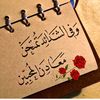 abuabdulla43