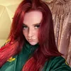 gingerspicexx18