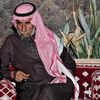 <السريعي الفهمي>