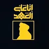 danikourani922